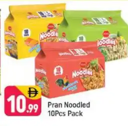 Shaklan PRAN Noodles offer