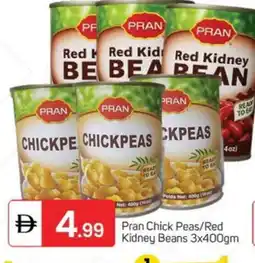 Talal Market PRAN Chick Peas offer