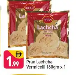 Shaklan PRAN Vermicelli offer