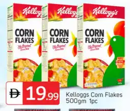 Talal Market KELLOGGS Corn Flakes offer