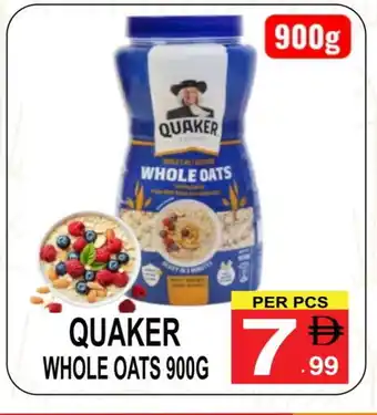 Gift Point QUAKER Oats offer