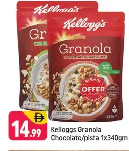 Shaklan KELLOGGS Oats offer