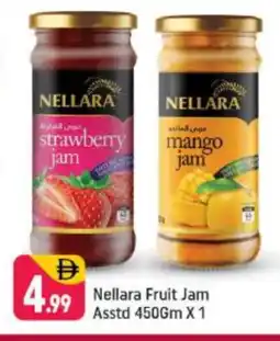 Shaklan NELLARA Jam offer