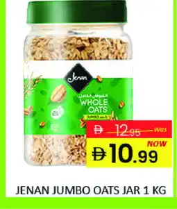 Mango Hypermarket LLC JENAN Oats offer
