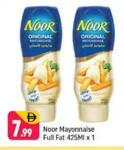 Shaklan NOOR Mayonnaise offer