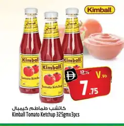 Safari Hypermarket KIMBALL Tomato Ketchup offer