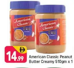 Shaklan AMERICAN CLASSIC Peanut Butter offer