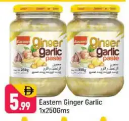 Shaklan EASTERN Garlic Paste offer