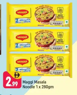 Shaklan MAGGI Spices / Masala offer