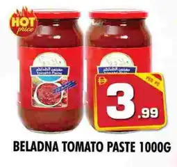 Night to Night Hypermarket RK Tomato Paste offer