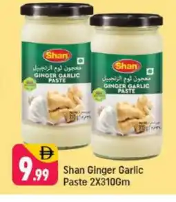 Shaklan SHAN Garlic Paste offer