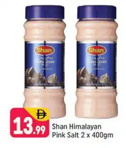 Shaklan SHAN Salt offer