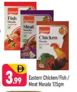 Shaklan EASTERN Spices / Masala offer