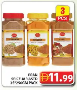 Grand Hyper Market PRAN Dried Herbs offer