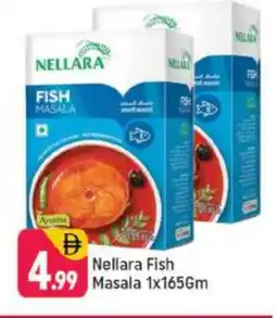 Shaklan NELLARA Spices / Masala offer