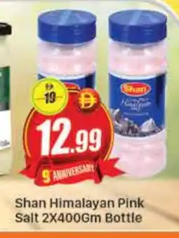 Al Madina SHAN Salt offer