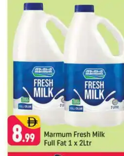 Shaklan MARMUM Full Cream Milk offer