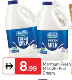 Talal Market MARMUM Full Cream Milk offer