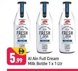 Shaklan AL AIN Fresh Milk offer