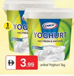 Talal Market UNIKAI Yoghurt offer