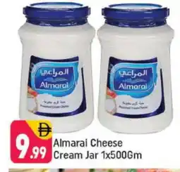 Shaklan ALMARAI Cream Cheese offer