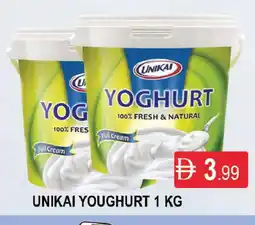 Al Madina UNIKAI Yoghurt offer