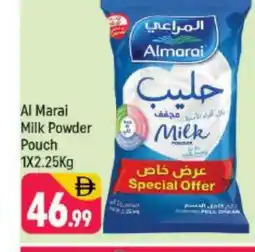 Shaklan ALMARAI Milk Powder offer