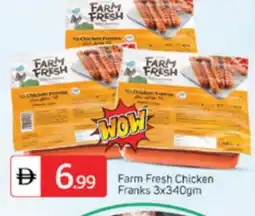 Talal Market FARM FRESH Chicken Franks offer