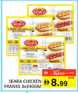 Al Madina SEARA Chicken Franks offer