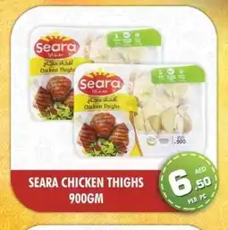 Night to Night Hypermarket SEARA Chicken Thighs offer