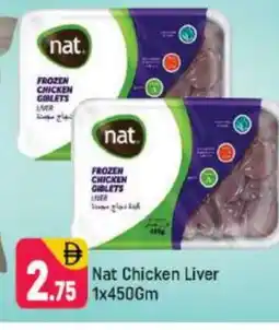 Shaklan NAT Chicken Liver offer