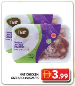 Grand Hyper Market NAT Chicken Gizzard offer