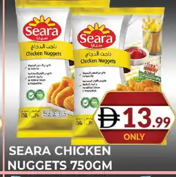 Al Madina SEARA Chicken Nuggets offer