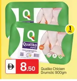Talal Market QUALIKO Chicken Drumsticks offer