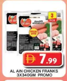 Grand Hyper Market AL AIN Chicken Franks offer
