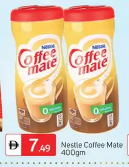 Talal Market COFFEE-MATE Coffee Creamer offer