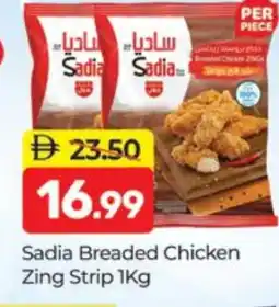 Al Madina SADIA Chicken Strips offer
