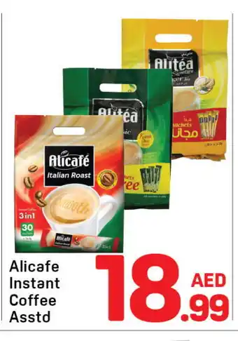 Day To Day ALI CAFE Coffee 3in1 offer