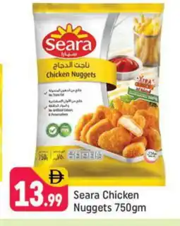 Shaklan SEARA Chicken Nuggets offer