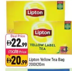Shaklan Lipton Tea Bags offer