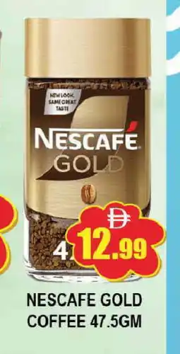 Al Madina NESCAFE GOLD Coffee offer