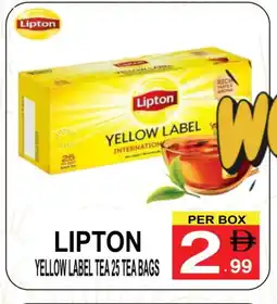 Gift Point Lipton Tea Bags offer