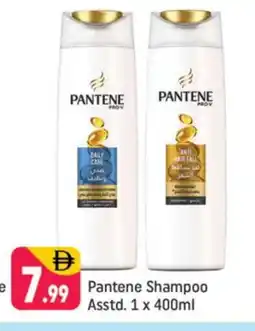 Shaklan PANTENE Shampoo / Conditioner offer
