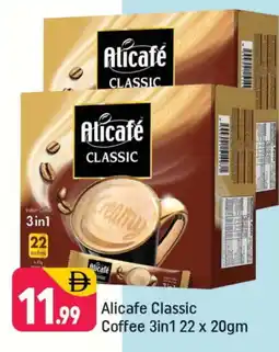 Shaklan ALI CAFE Coffee 3in1 offer