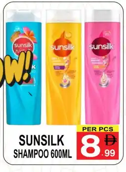 Gift Point SUNSILK Shampoo / Conditioner offer