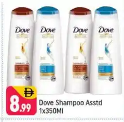 Shaklan DOVE Shampoo / Conditioner offer