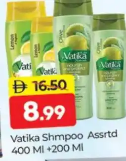 Al Madina VATIKA Shampoo / Conditioner offer