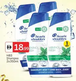 Talal Market HEAD & SHOULDERS Shampoo / Conditioner offer