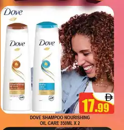 Al Madina DOVE Shampoo / Conditioner offer