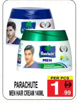 Gift Point PARACHUTE Hair Cream offer